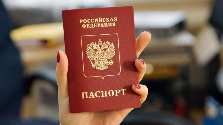 Бельгия, Нидерланды, Люксембург и Швеция с 1 октября перестали принимать российские заг...