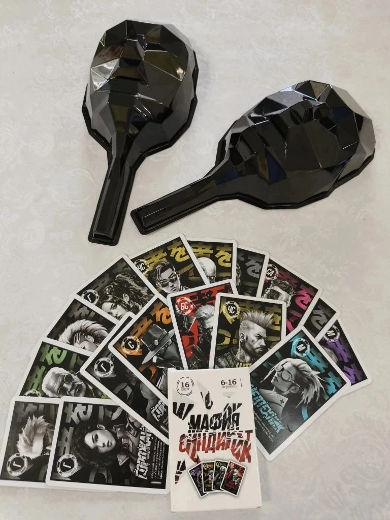 🃏 🕶️ В рамках технологии «Игротерапия» для ребят интерната была проведена увлекательн...