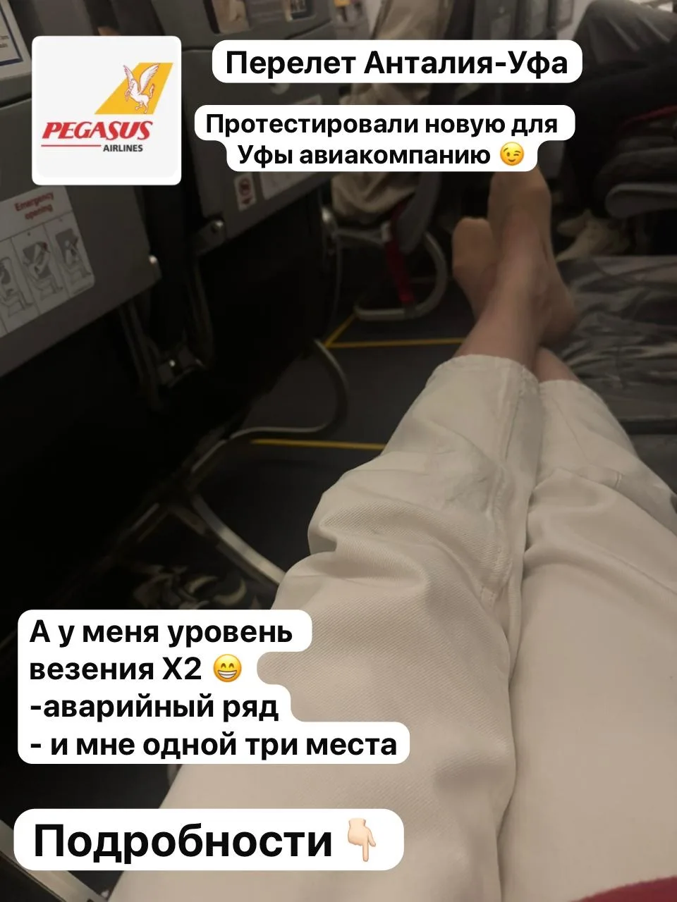 Есть плюсы и минусы.
