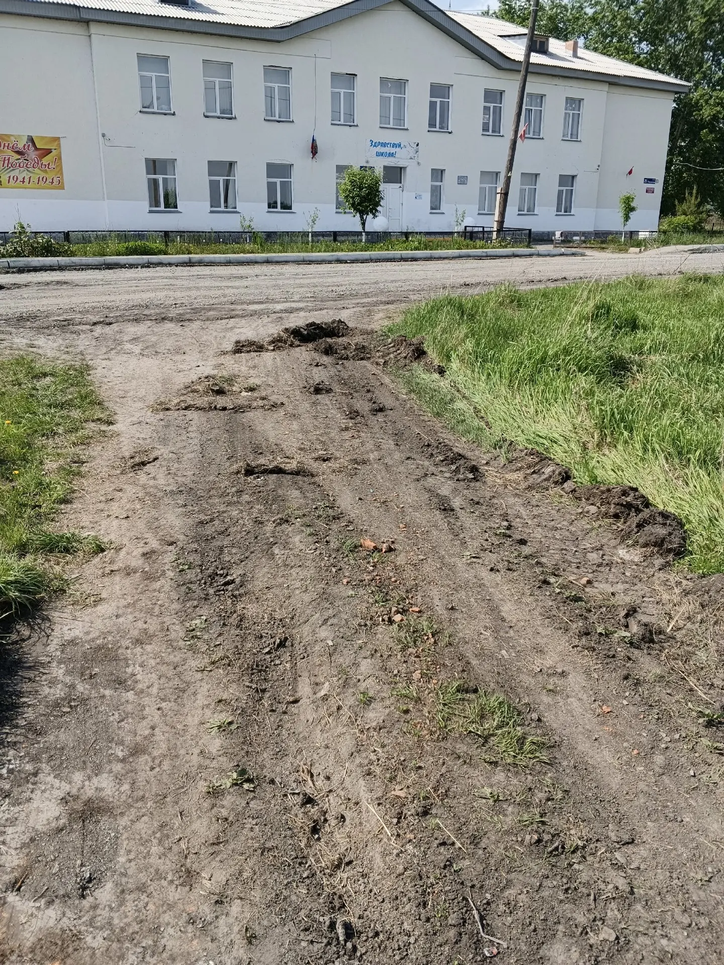 🥲Хочется с глубоким восхищением отметить работу водителя, грейдировавшего дорогу в посёлке Шахты Сев