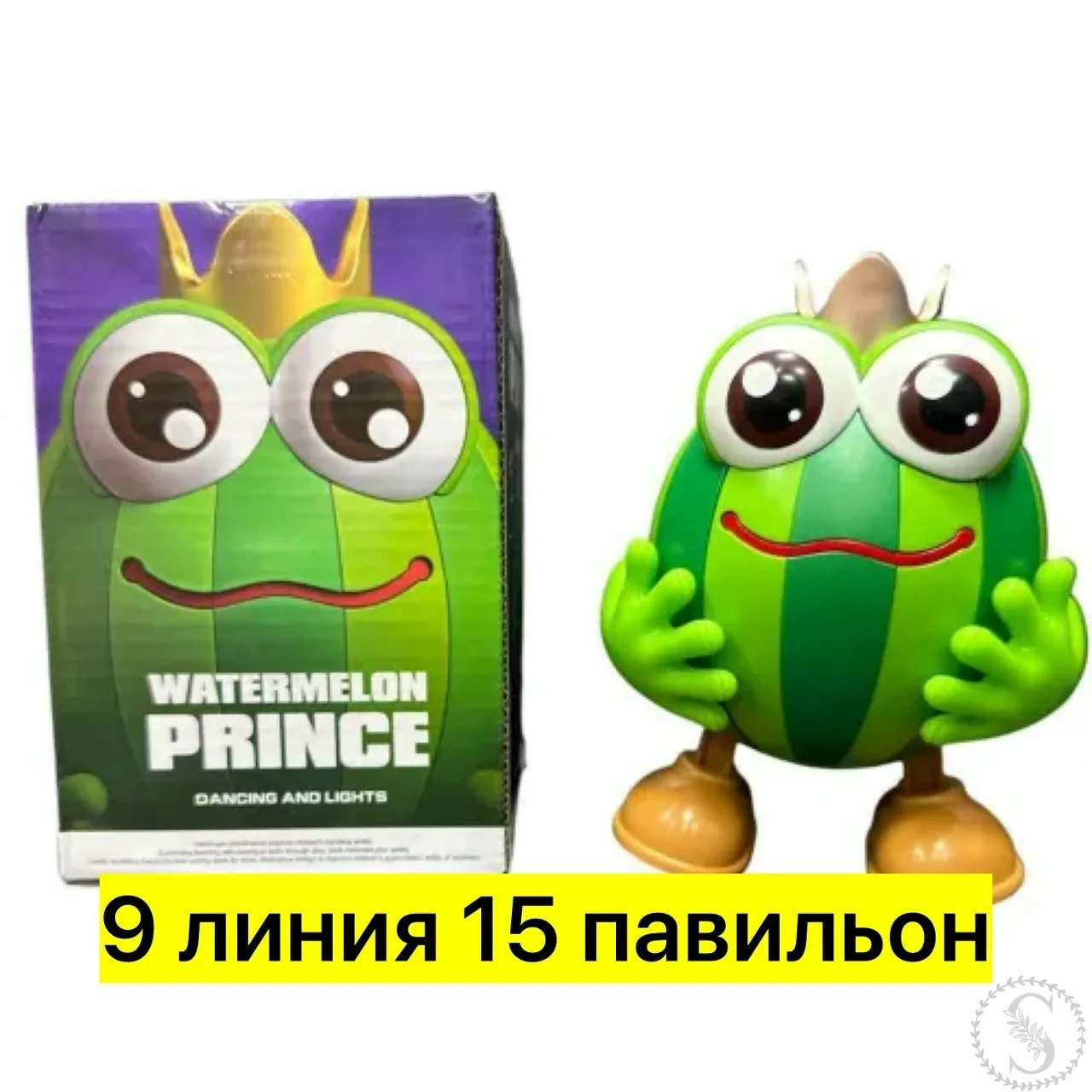 https://vk.com/photo-184814919_492143678