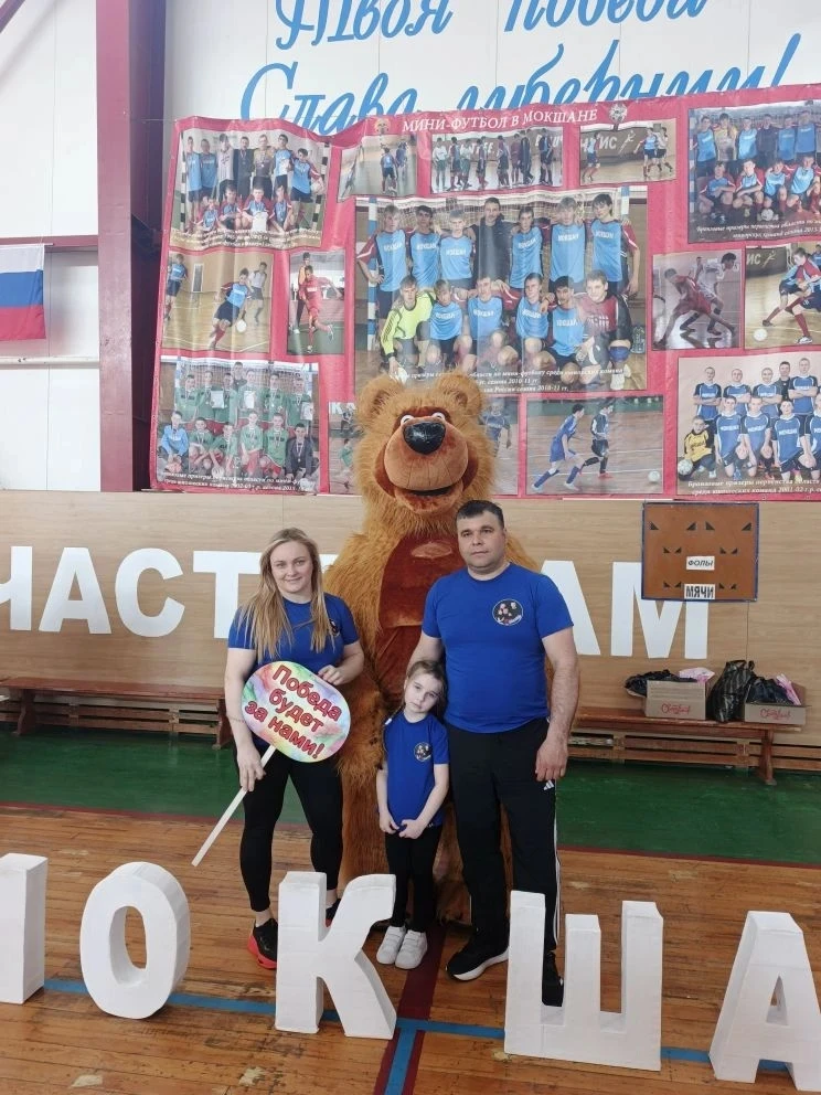 🌞Поздравляем семью  Власовых!