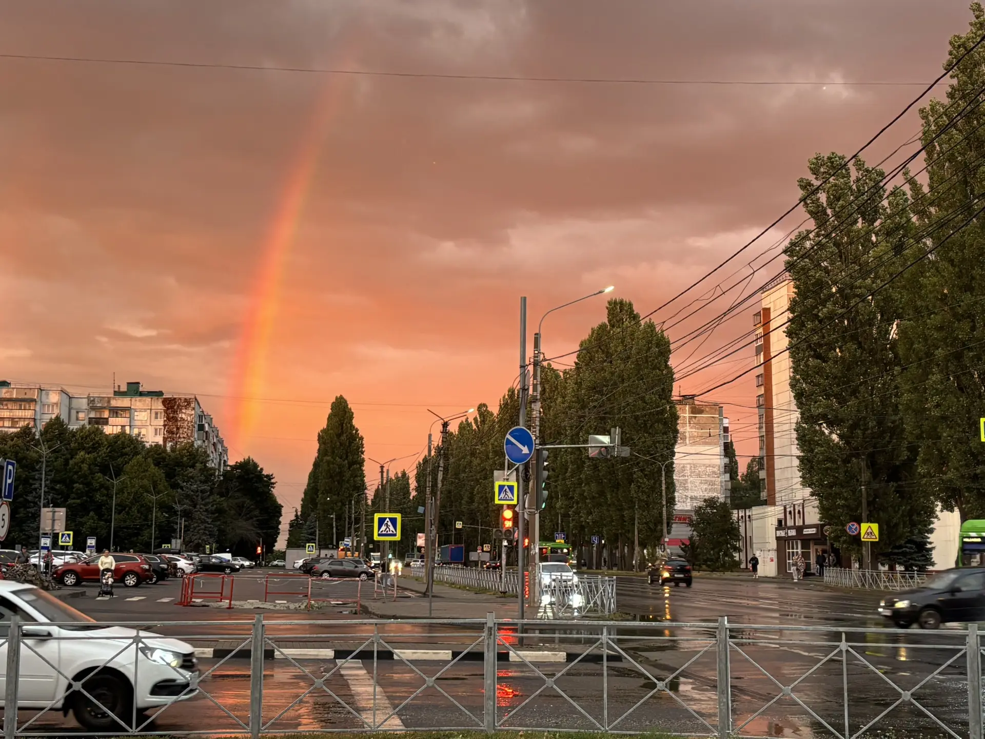 Радуга над Курском