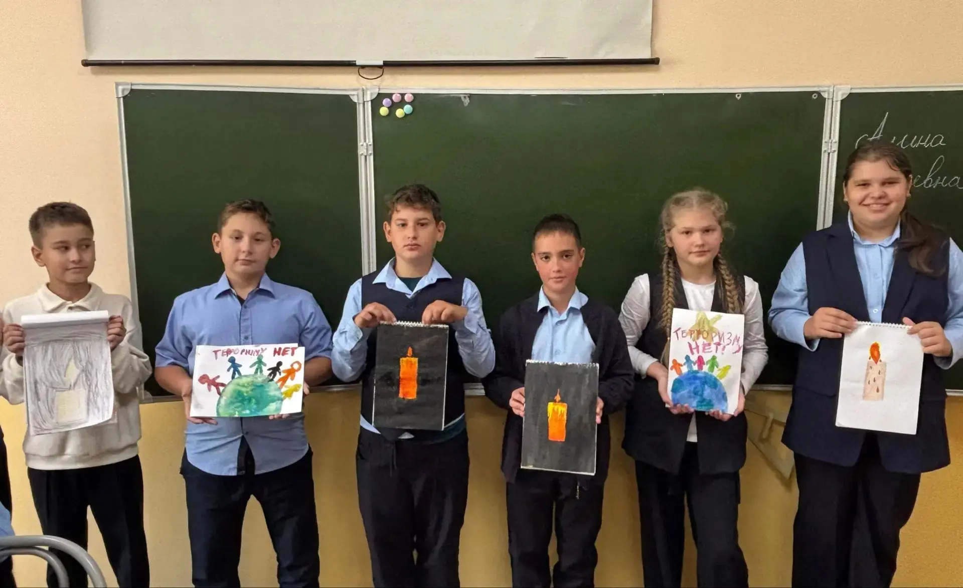 ‎🎨 Красками против террора: творческий урок памяти