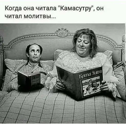Сил тебе, дяденька 😁