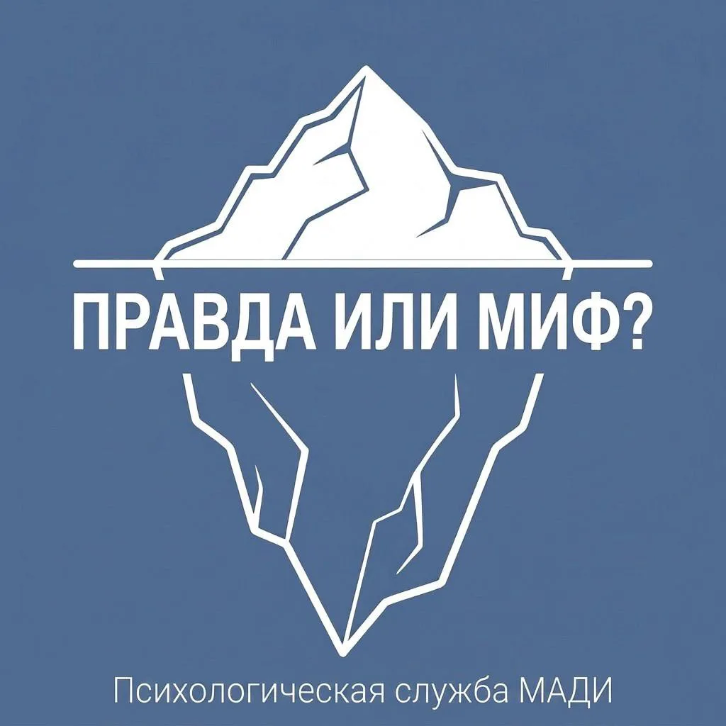 Продолжаем нашу рубрику!
