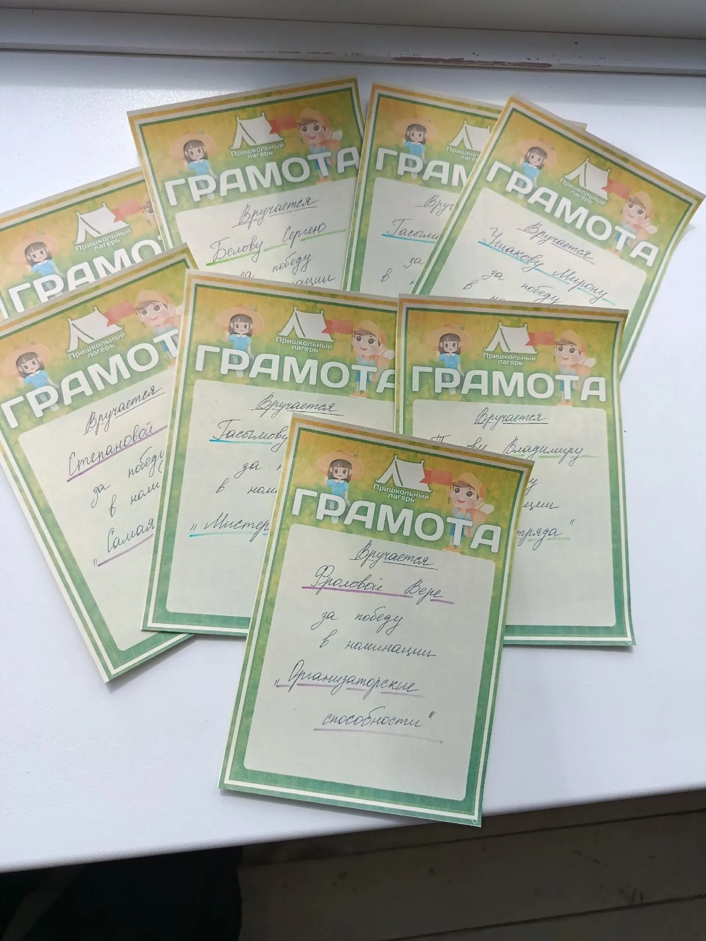 Яркое завершение лагерной смены в школе №67: футбол, цирк и награждение.
 
В летнем лагере Центра об