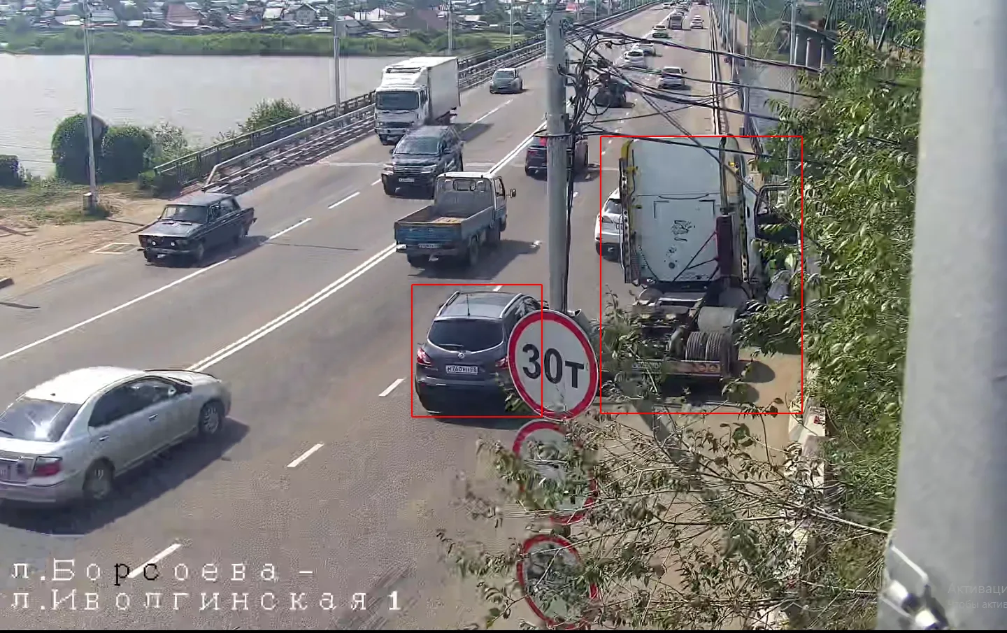 Движение восстановлено