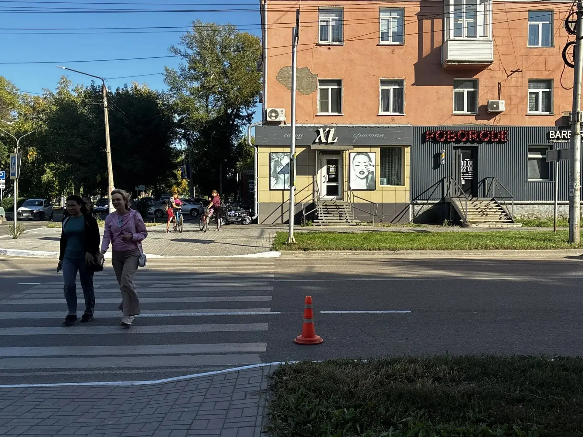 ❗В ДТП пострадала несовершеннолетняя