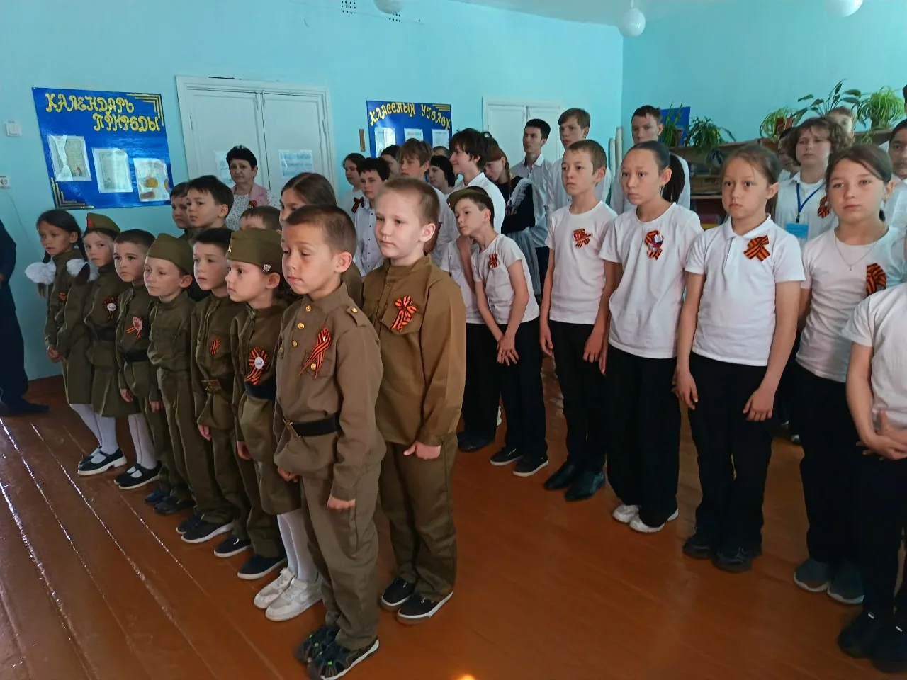 Минута молчания: помним и чтим
