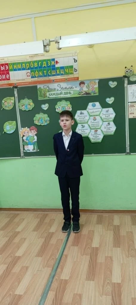 🌳Сегодня наши ребята погрузились в важную тему — сохранение природы и экология!   Что было на меропр