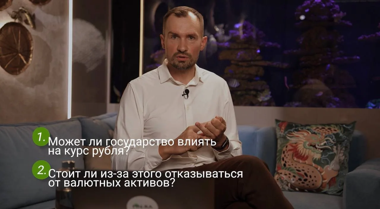 Что будет с рублем? 5 причин, почему рубль не падает

Все ждут девальвацию, а она так и не происходи