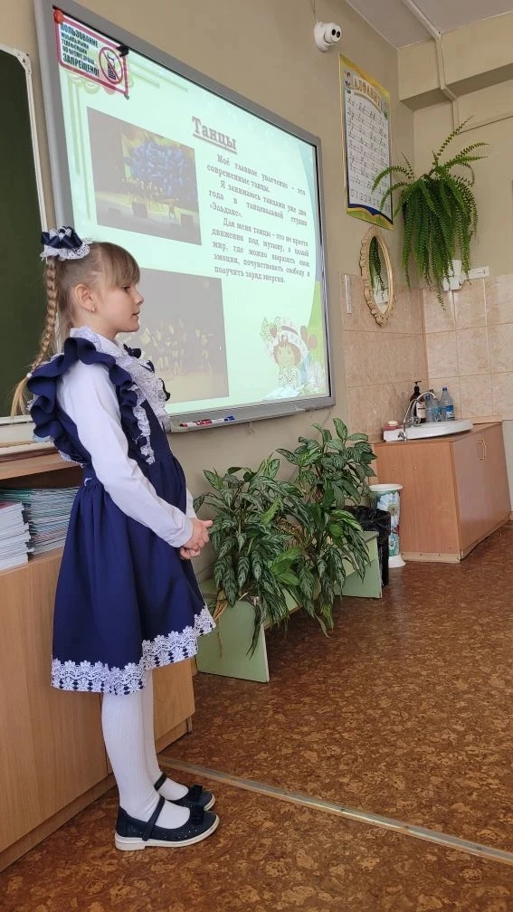 🌟Поздравляем с отличным результатом!

29 апреля в г. Минусинске прошла научно-практическая конферен