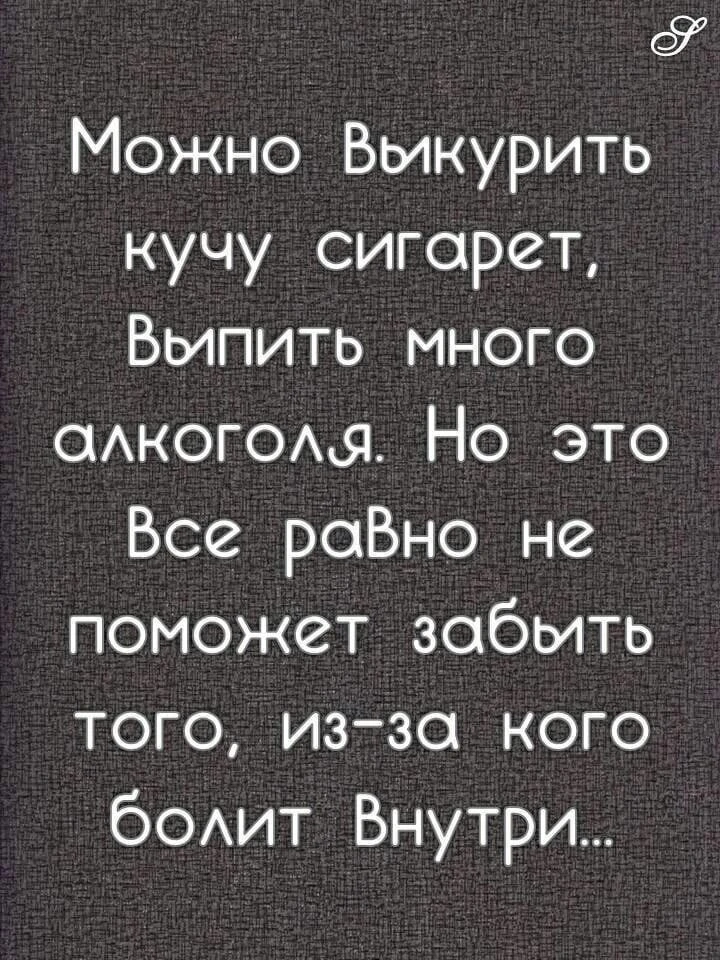 🇷🇺 Мы в МАХ https://max.ru/club219364382