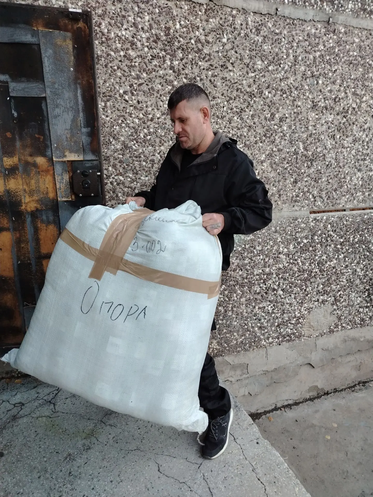 Огромная благодарность нашему другу и соратнику, депутату Верховного совета РХ Александ...