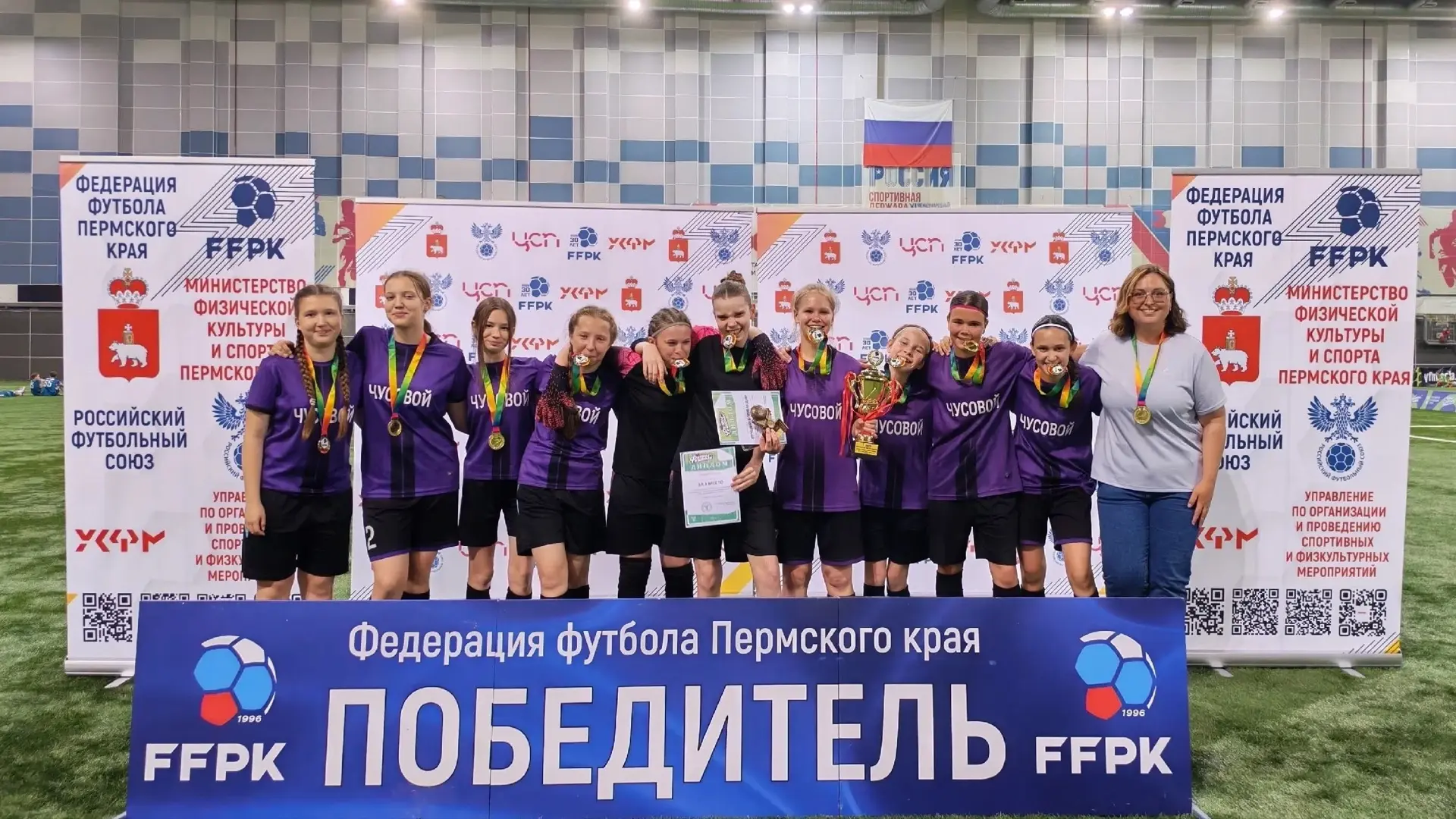 ⚽️ Футбольные рекорды: наши девчонки — лучшие! ⚽️

У нас потрясающие новости из мира спорта! 
7 июня