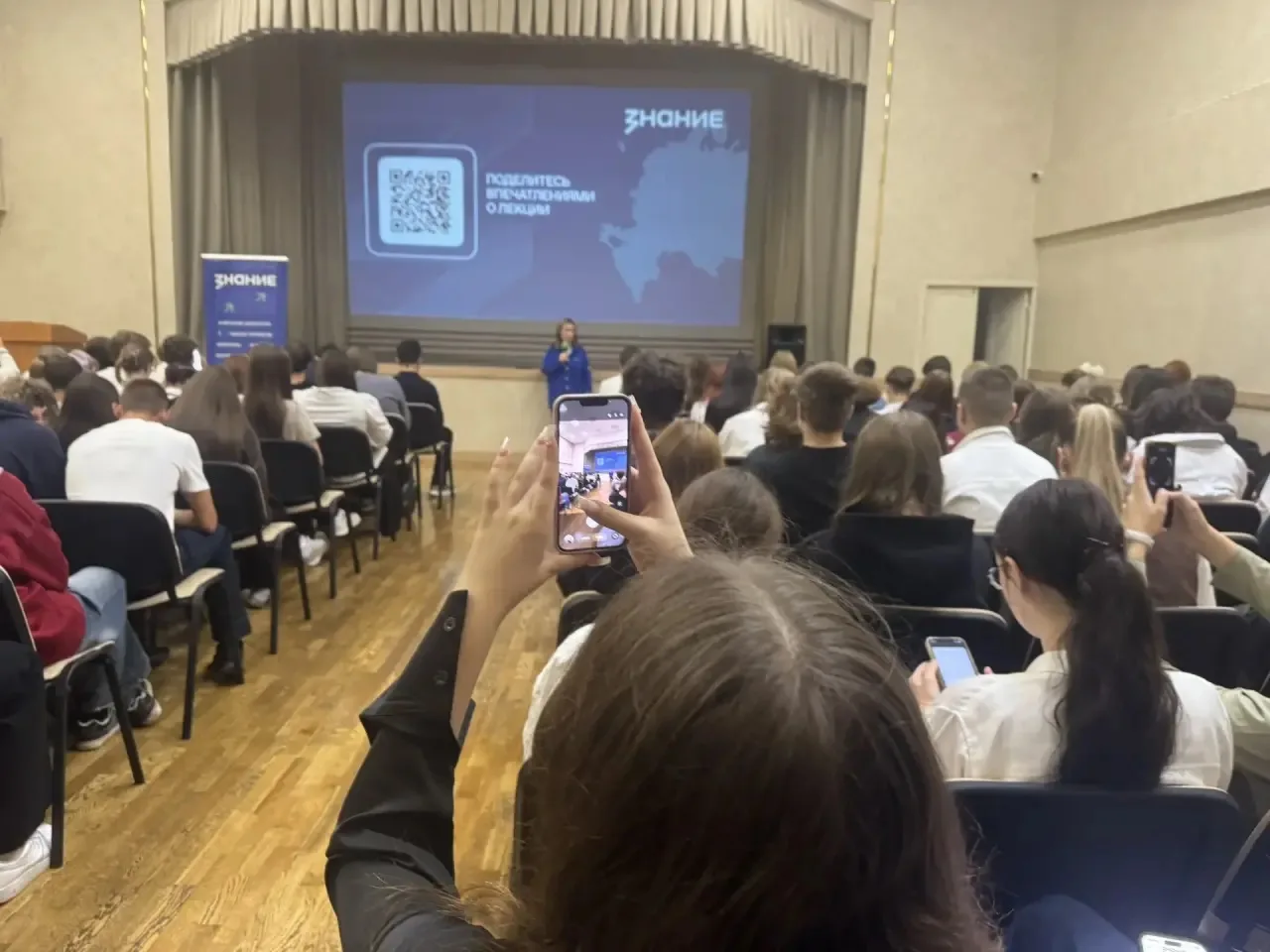 30 сентября — День воссоединения Донецкой и Луганской Народных Республик, Запорожской и...