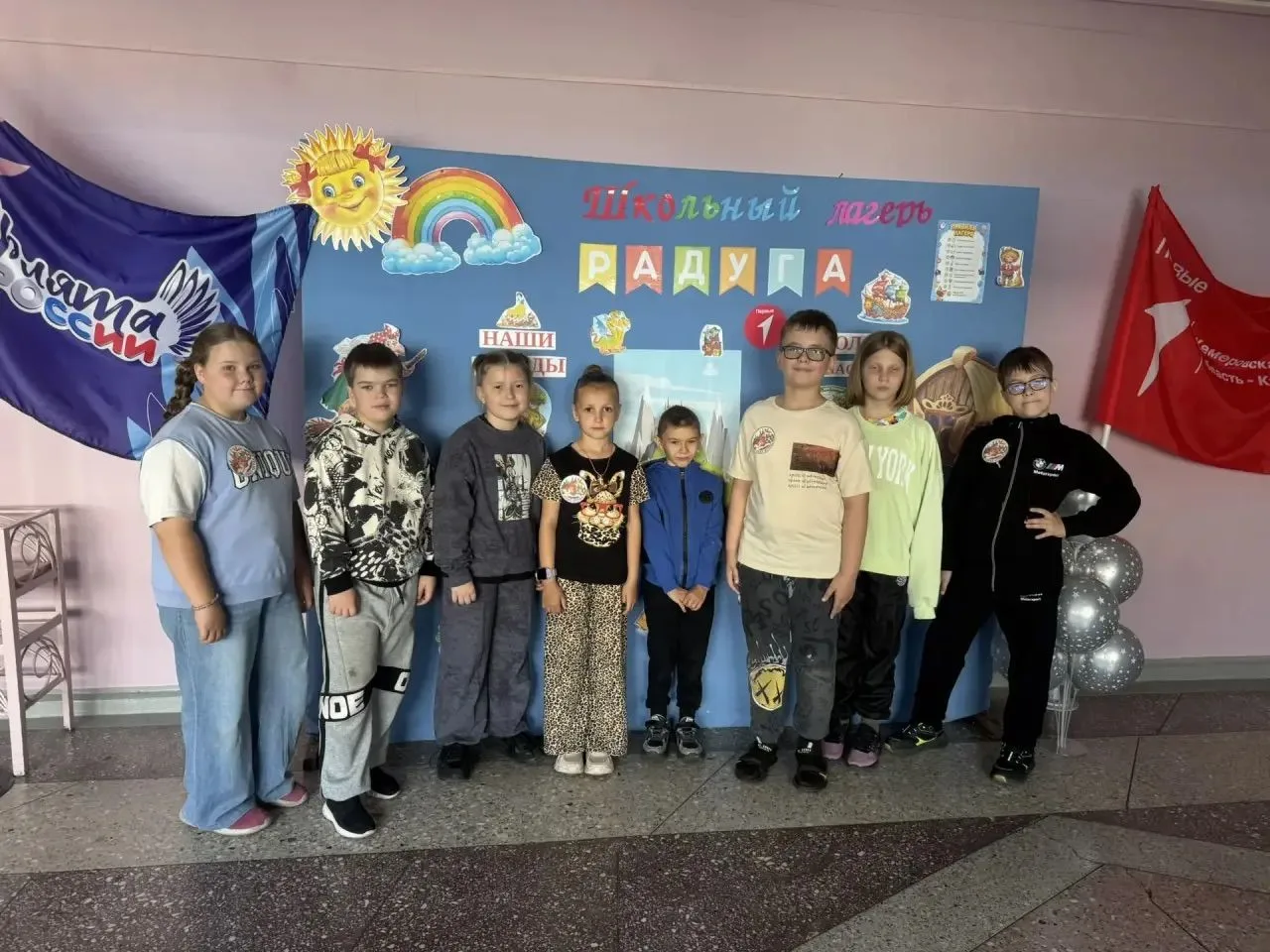 🌈 В нашей школе состоялось яркое событие — открытие школьного лагеря «Радуга»! 🎉 ☀️ Л...