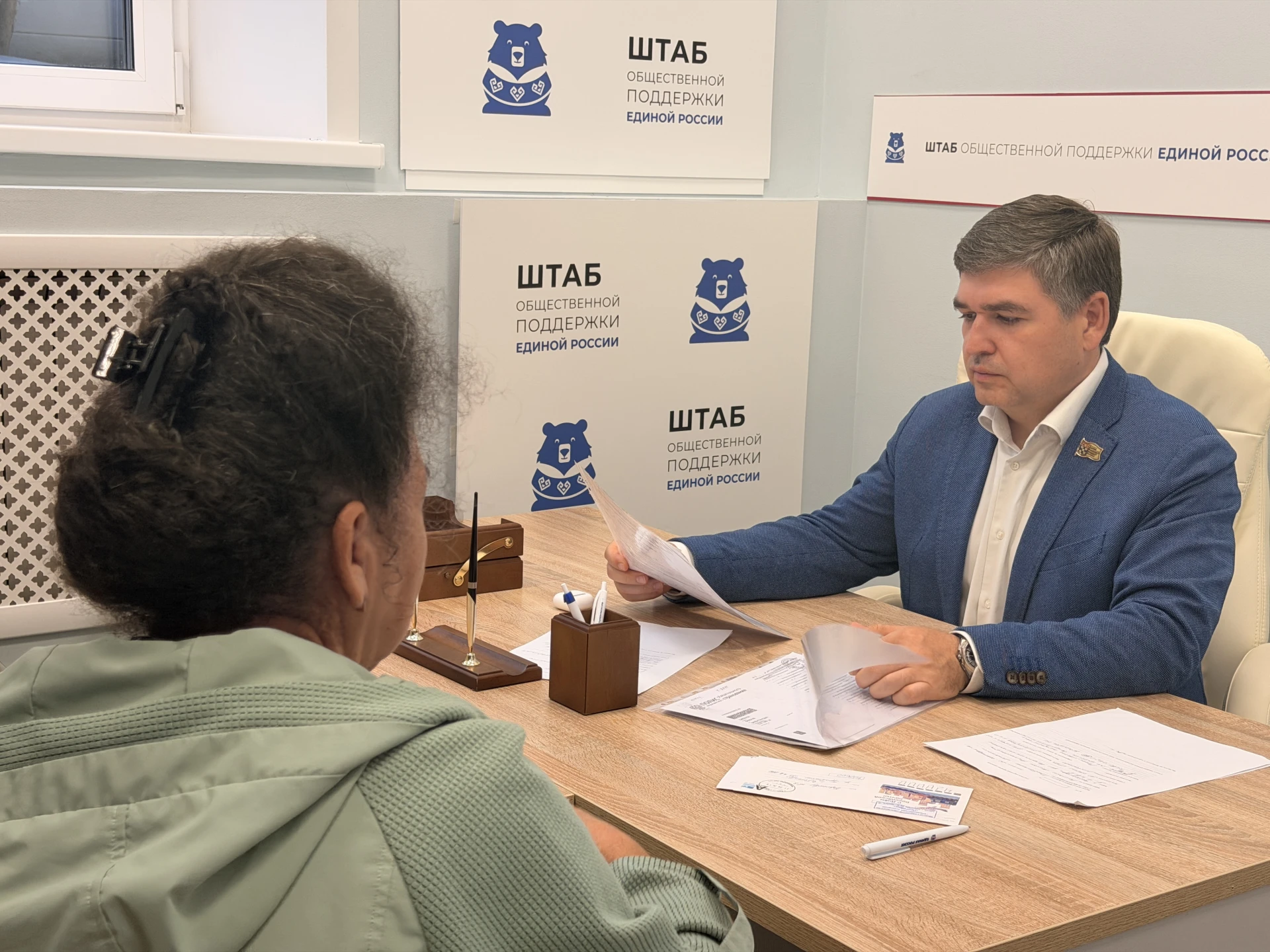 22 сентября 2026 года в Штабе общественной поддержки Чувашской Республики провел очеред...