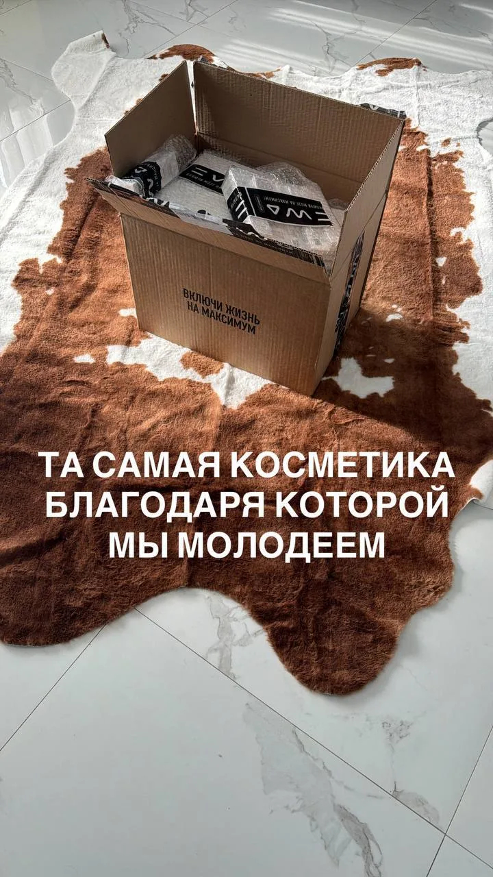 ЕСТЬ ТЕ КТО ЕЩЁ НЕ В ТЕме?😁😁😁😁😁
