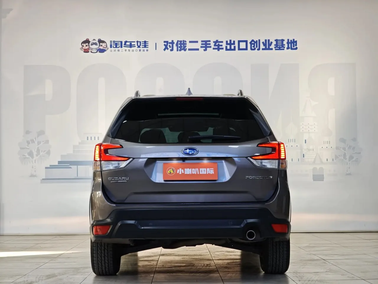 SUBARU FORESTER 🇯🇵японской сборки🇯🇵 из Китая!  • 2022/01 • 2 л. бензин/ 154 л.с./AWD • пробег - 61 0