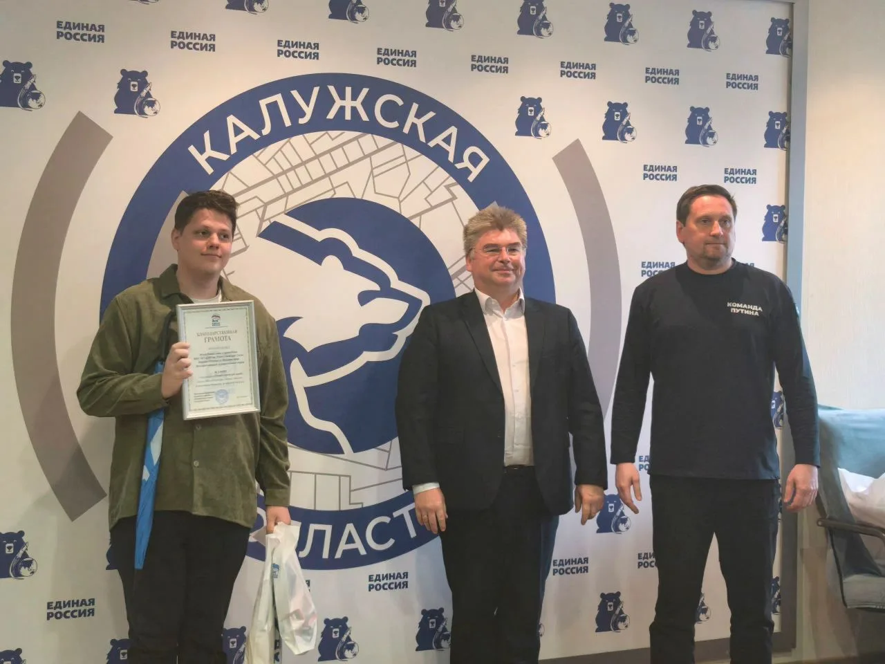👏 МУЗЕЙ БОГДАНА МЕДОВА - В ЧИСЛЕ ЛУЧШИХ ПО ИТОГАМ ОБЛАСТНОГО КОНКУРСА

Недавно были подведены итоги