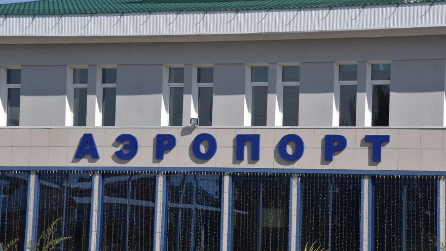 Чиновники потребовали 6,6 миллиона рублей от «Саратовских авиалиний»