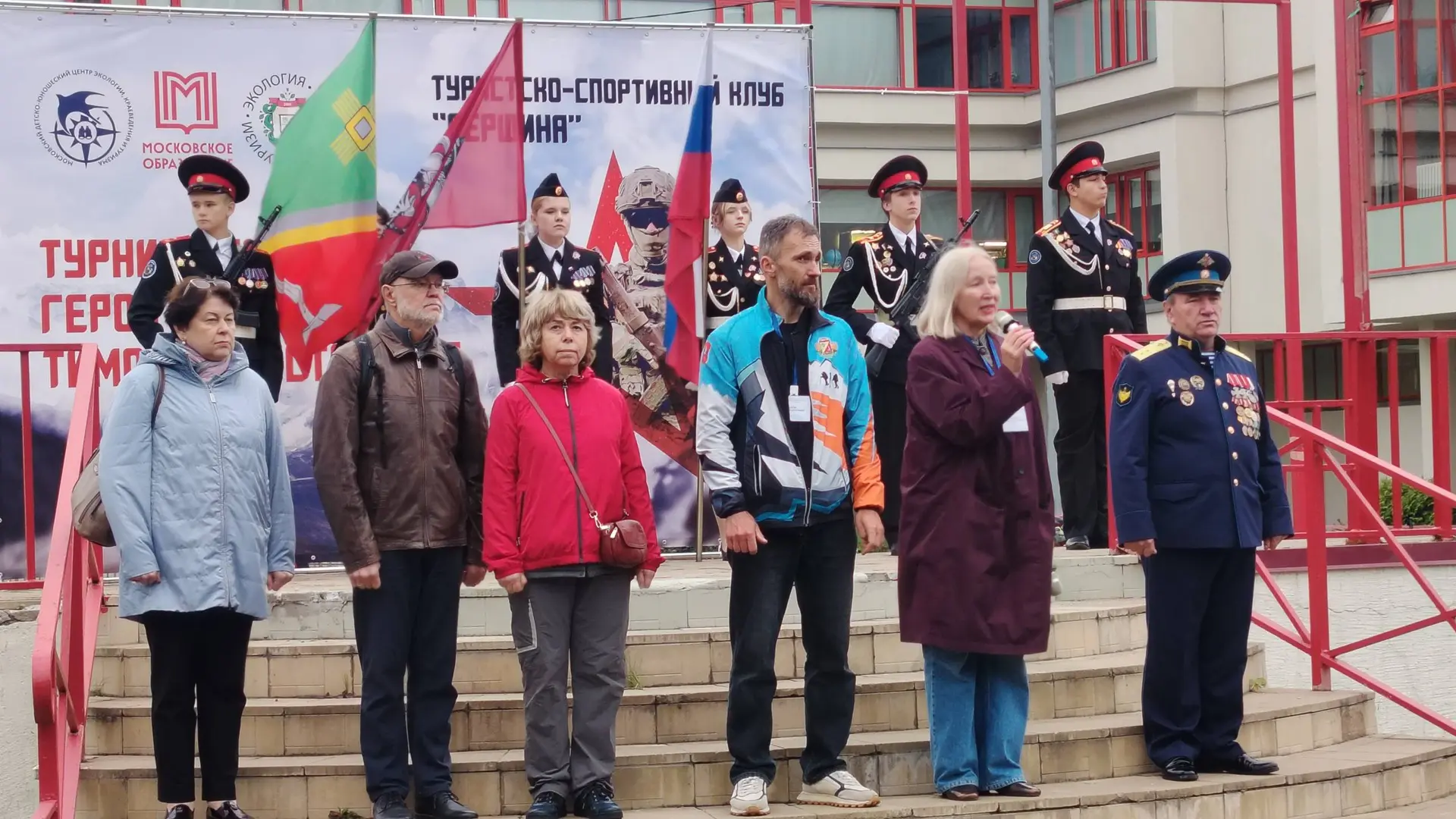 Турнир памяти Героя России Тимофея Растренина