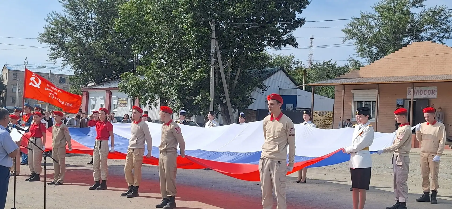 03.09.2026г.В п.Оловянная прошёл торжественный митинг.Этот митинг стал не просто меропр...