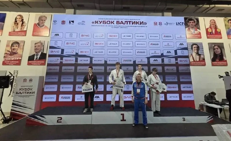 🥇 Ученик нашей школы Егор Ефименко занял 1 место по рукопашному бою в рамках открытого Всероссийског