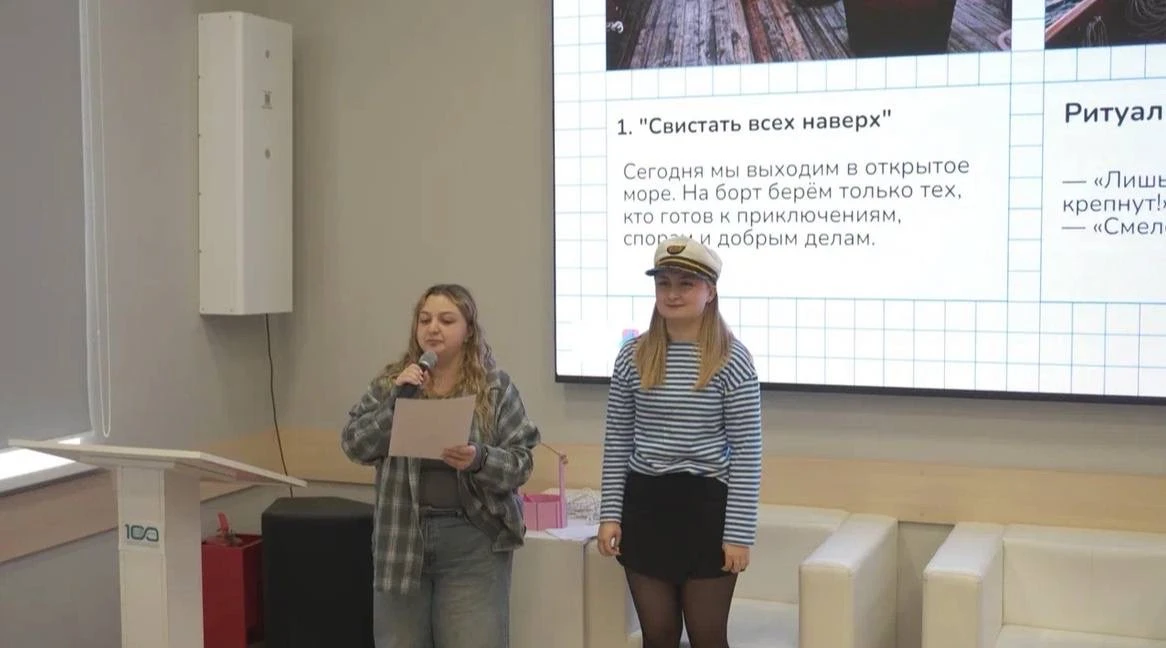 📘«Я — посланник из вашего детства»: какой секрет хранит наследие Константина Подымы?  Можно ли воспи