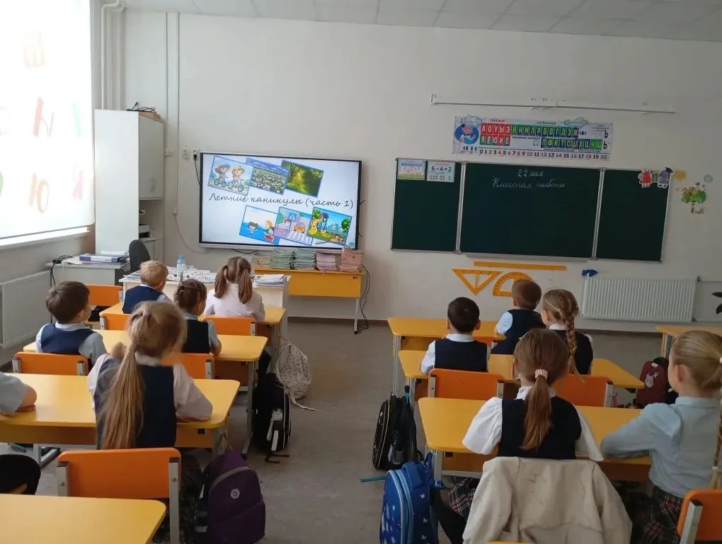 🌞 Безопасное лето — в каждый дом! 🌞  В начальных классах нашей гимназии прошёл важный и интересный к