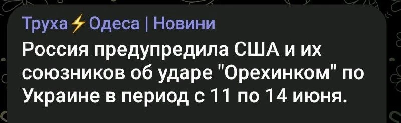 Дупараздериновое... 😁