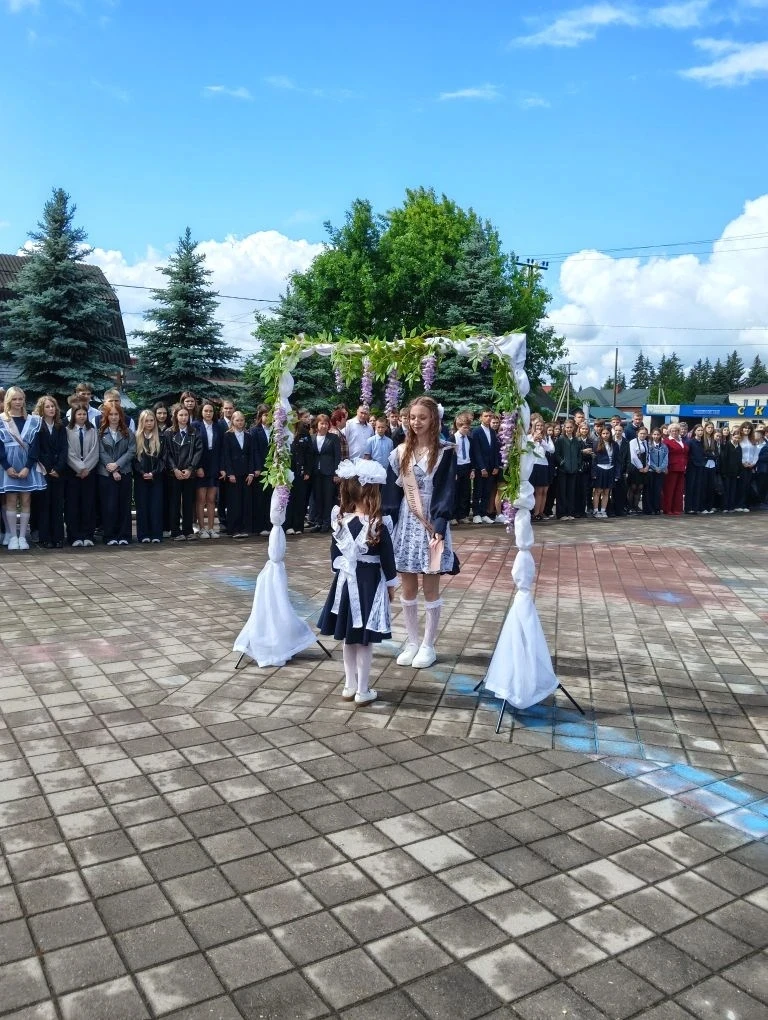 🔔 Прозвенел последний звонок 🔔  26 мая 2026 года в МБОУ Староюрьевской СОШ прошло торжественное меро