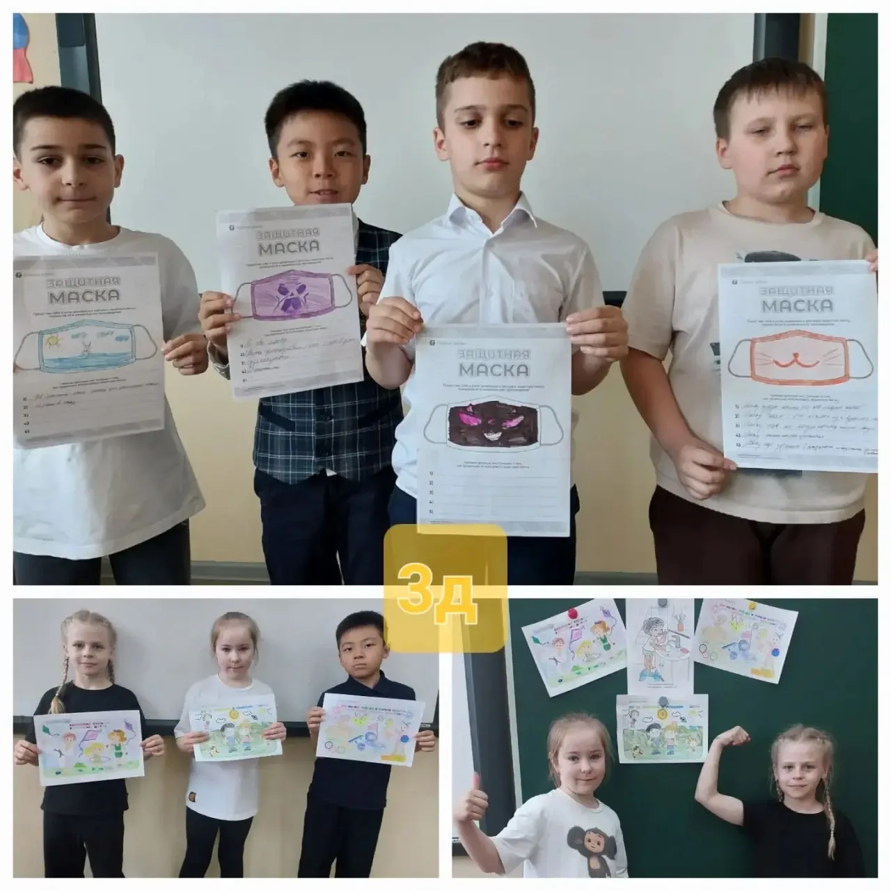 📚🏋️Азбука здоровья – залог крепкого иммунитета!  🤔Продолжая нашу беседу о здоровом образе жизни, хоч
