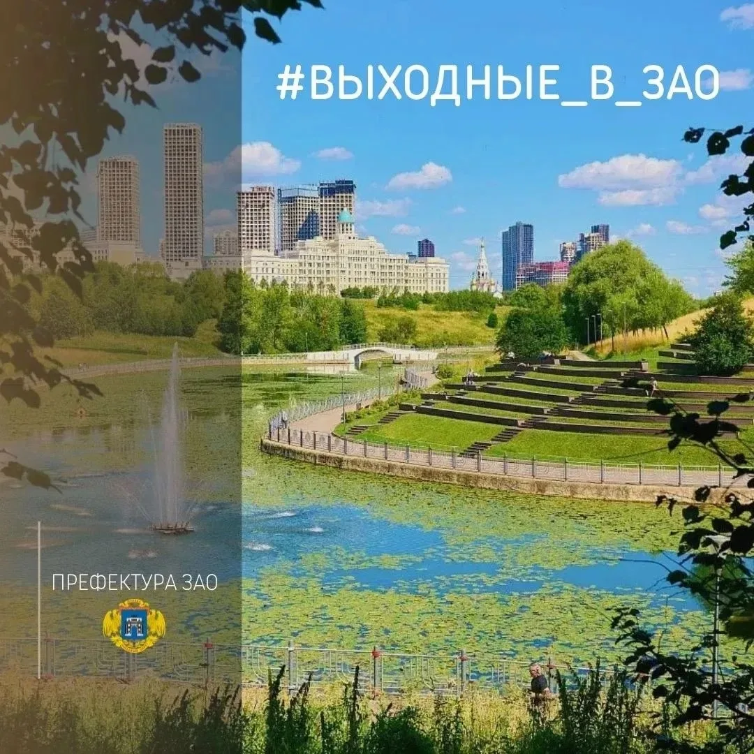 Новопеределкино | Солнцево-парк | Москва🏡