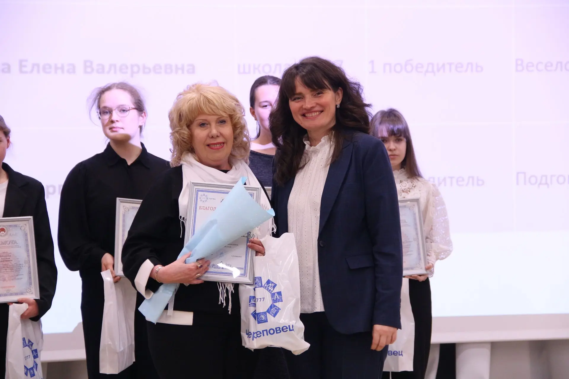 18 марта в школе №23 прошло торжественное награждение победителей муниципального этапа Всероссийской