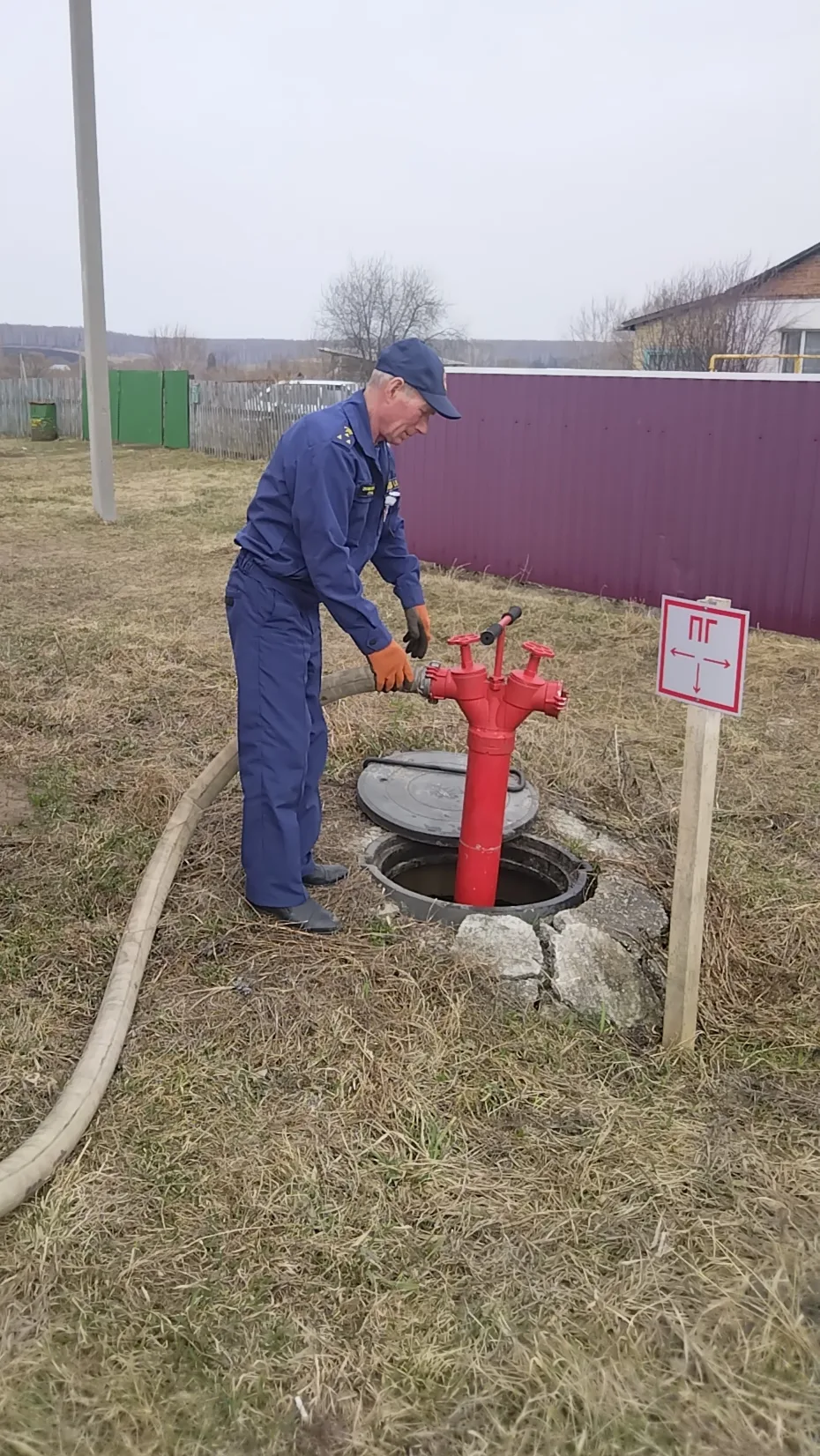 Уважаемые жители.