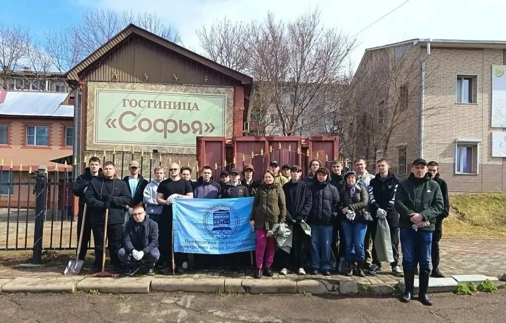 🍃Университетские субботники прошли в ПГУ им. Шолом-Алейхема  Что сделано: ✅ Территория вокруг корпус