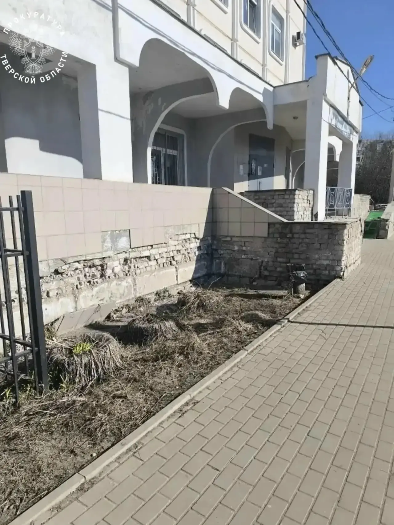 Прокуратура через суд потребовала отремонтировать детскую поликлинику в Твери