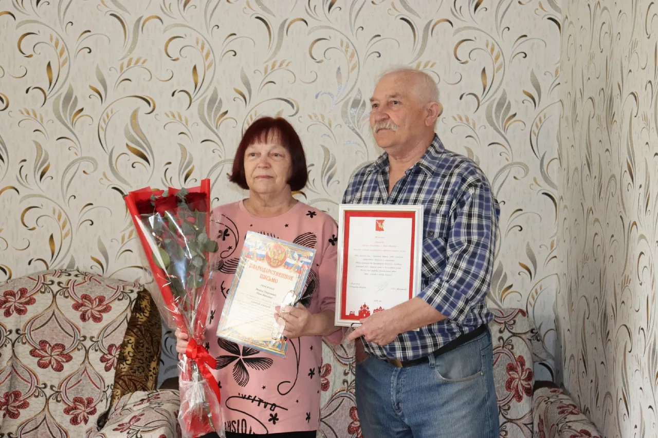 Михаил Николаевич и Нина Ивановна Топорковы отметили 50 лет совместной жизни — золотой юбилей семьи
