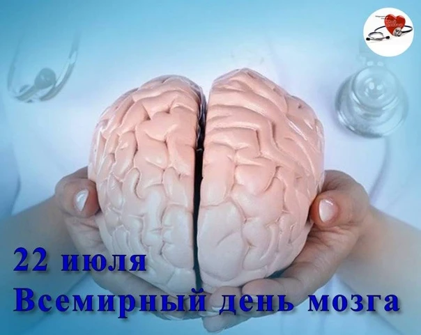🙋🏻‍♂️Здравствуйте и будьте здоровы ❣️🤝

💁🏻‍♂️Доброго дня , среда 22 Июля❣️

💁🏻‍♂️ Прогноз пог