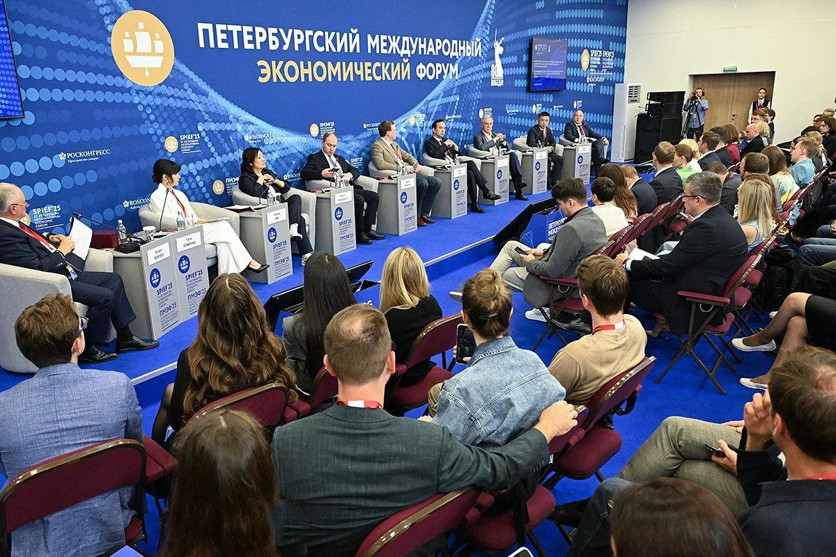 Завершился международный экономический форум, который проходил в Санкт-Петербурге. Для Сахалинской о