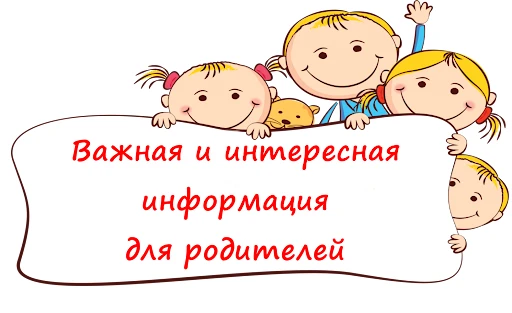 Срочная новость ⚡️