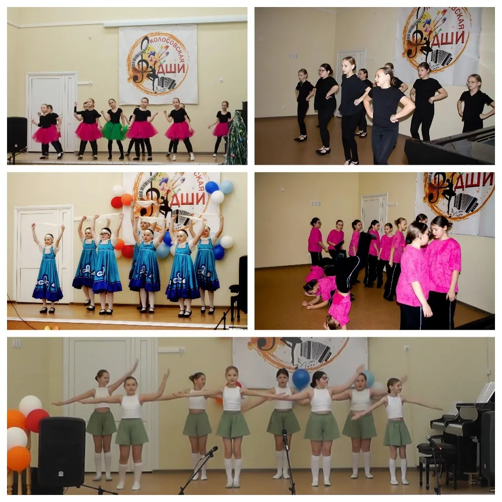 💃🎶Рубрика «Знакомство с ДШИ»🎤🎨