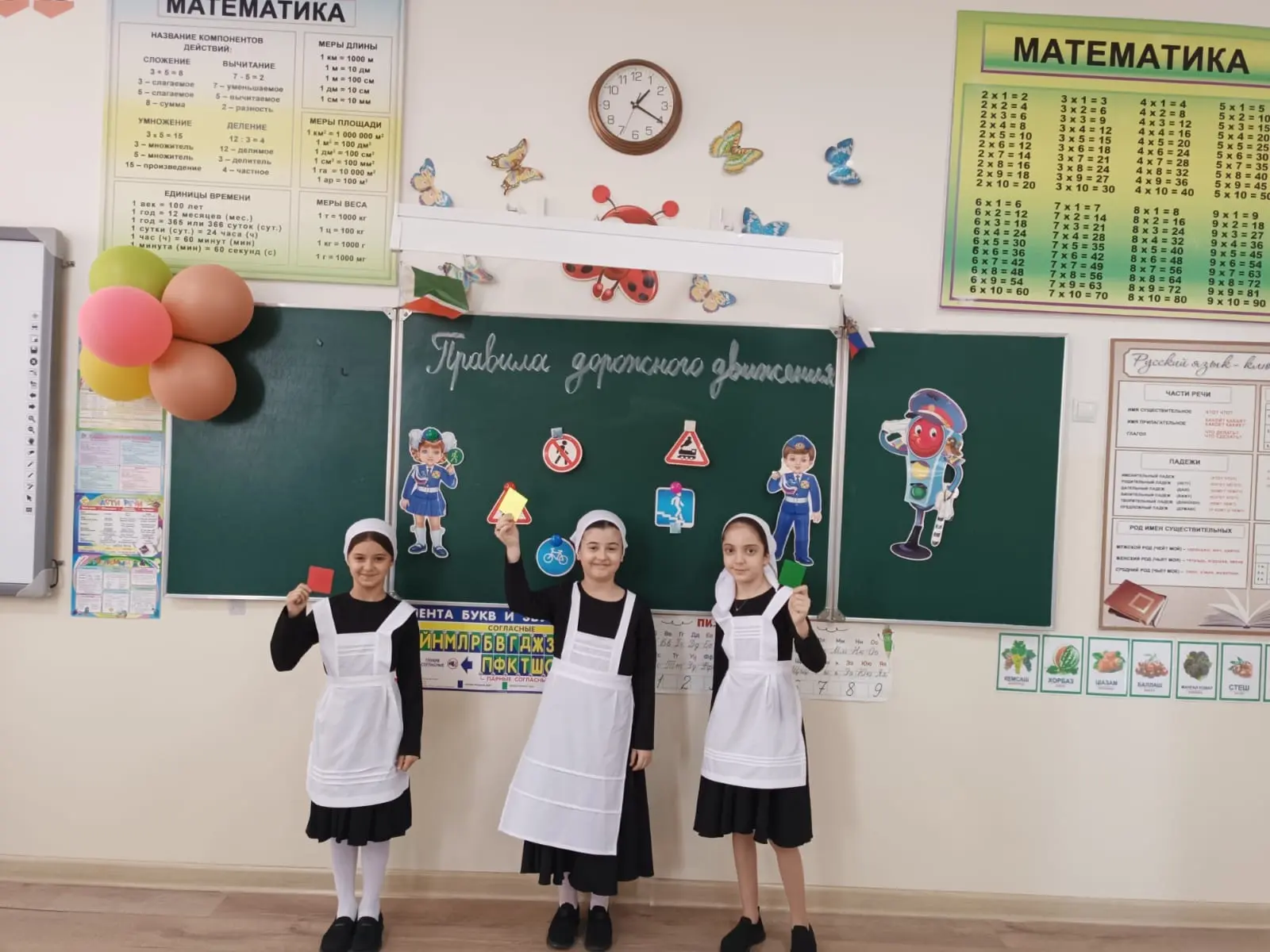 🚸 «Азбука дорожной безопасности» в 3 «А» классе!