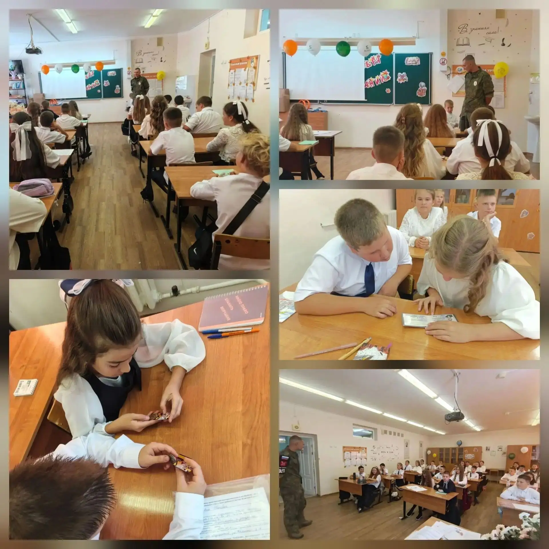 🎗В 5 "В" классе (кл.руководитель Брязгунова Елена Алексеевна) День знаний начался с ос...