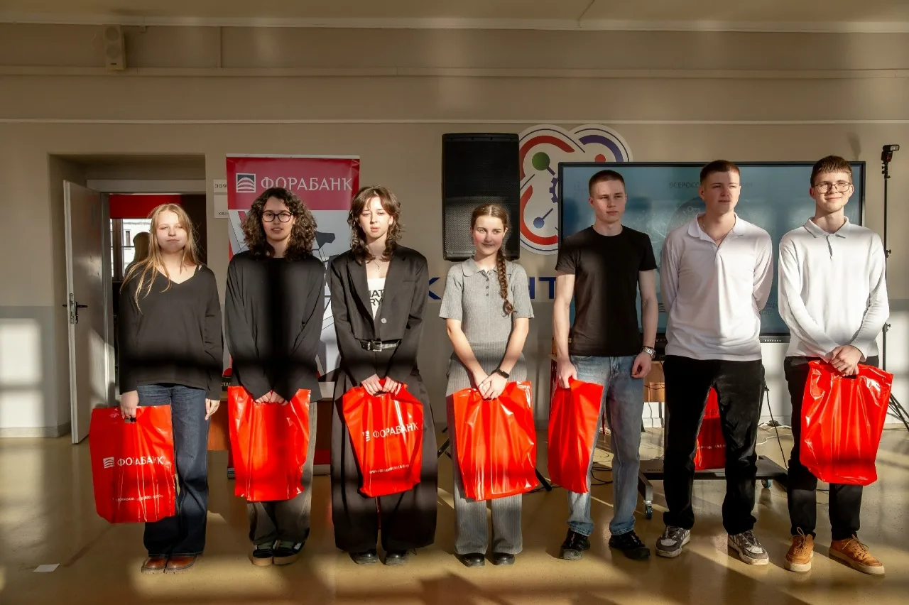 ⚛ 25 марта в Рыбинске состоялся игровой познавательный квиз «Цифровой Я».  В квизе приняли участие 6