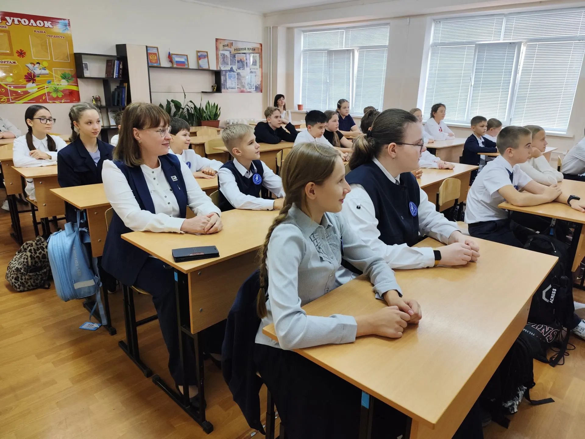 🙋‍♀️ Сначала за партой, потом у доски: Светлана Яковлева провела «Разговоры о важном» ...
