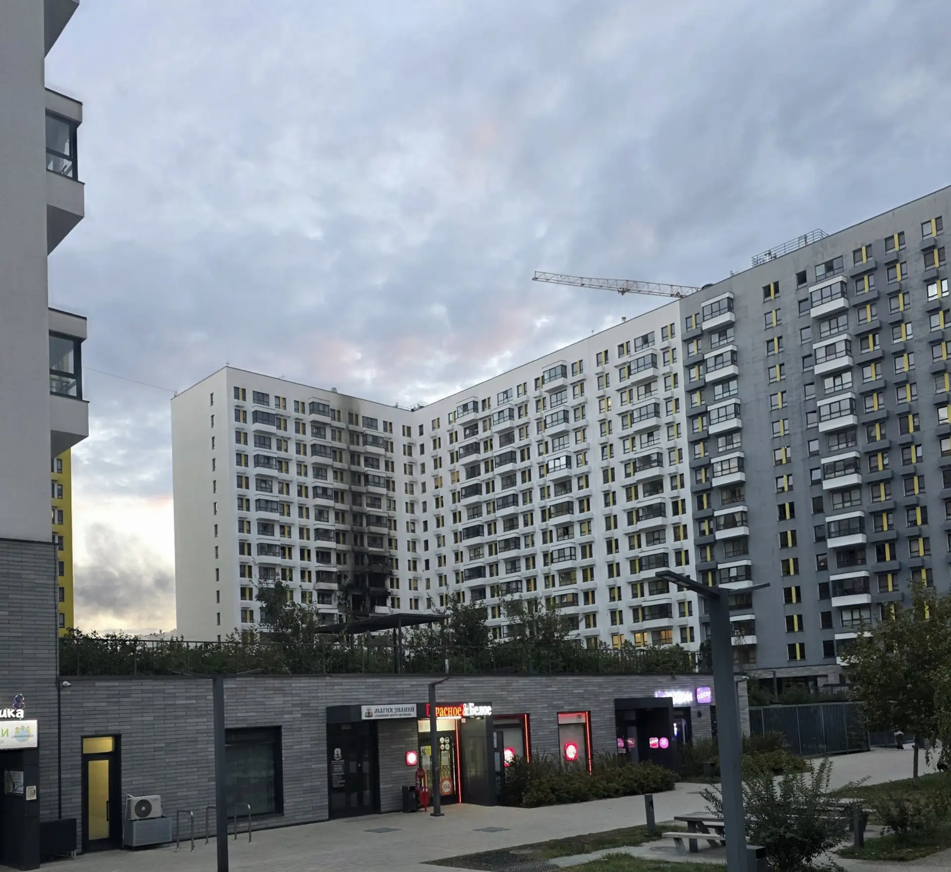 В Новороссийске сегодня было очень громко.